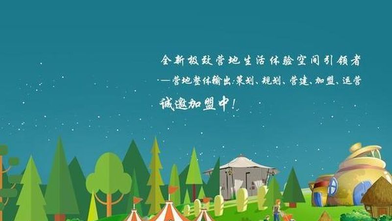 成都农产品配送公司代理